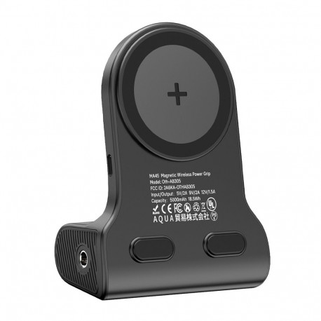 Mobile Phone Accessory - Ulanzi MA45 Magnetic Wireless Power Grip 5000mAh Black