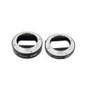 Camera Accessory - Meike Extension Tube Set Sony E Mount 10mm 16mm