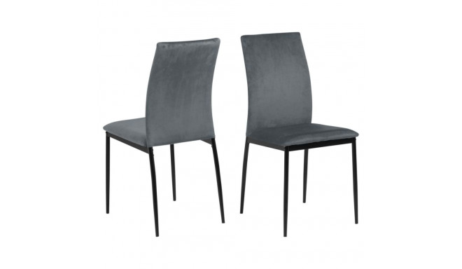 Söögitool DEMINA, tumehall