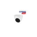 HD-CVI kamera HAC-T1A21P