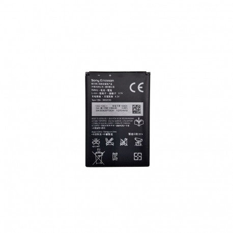 Battery Sony Ericsson BA600 (ST25i, Xperia U)