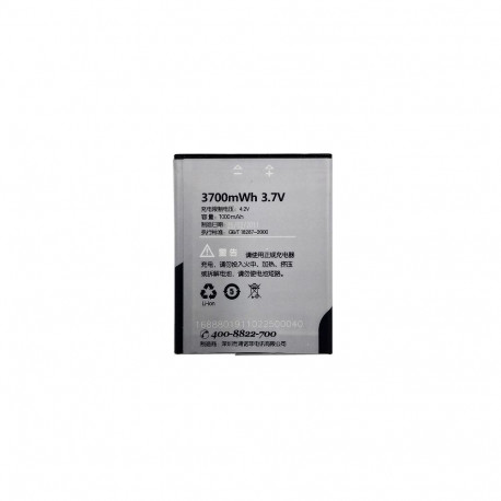 Extra Digital aku Sony Ericsson BST-40 (P1/P1i)