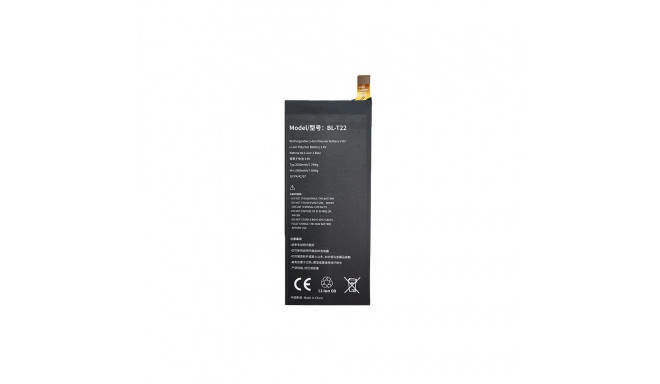 Extra Digital battery LG BL-T22 (Zero H650E)