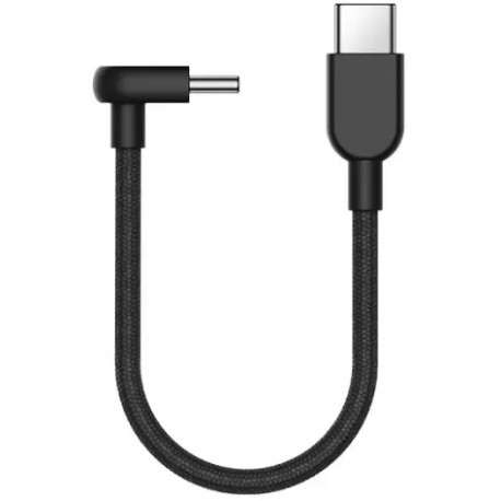 Xiaomi cable Braided USB-C - USB-C 10cm