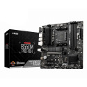 MSI | B550M PRO-VDH | Processor family AMD | Processor socket AM4 | DDR4 | Memory slots 4 | Number o