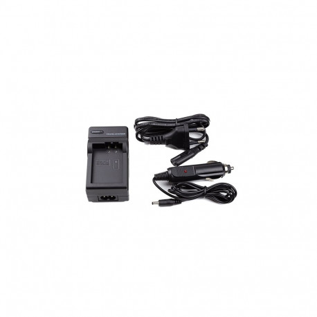 Extra Digital charger Nikon EN-EL25