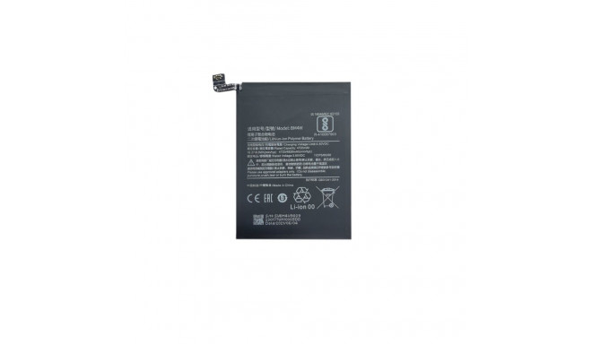 Battery XIAOMI Redmi Note 9 Pro