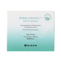 Näokreem Mizon Cicaluronic 50 ml 120 ml