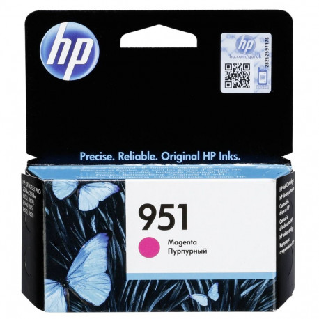 HP 951 magenta tint (CN051AE)