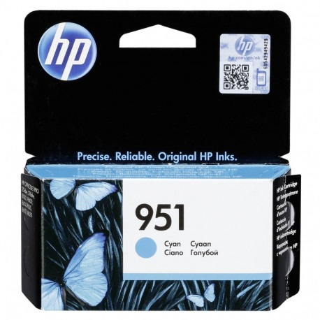 HP 951 tsüaan tint (CN050AE)