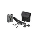 Binoculars BRESSER Wave 8x42