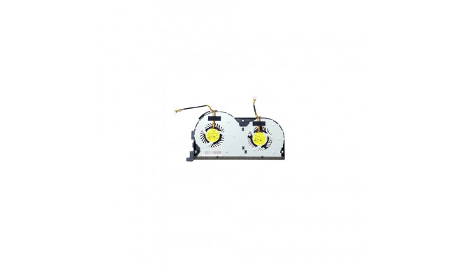 Notebook cooler LENOVO: Y50, Y50-70
