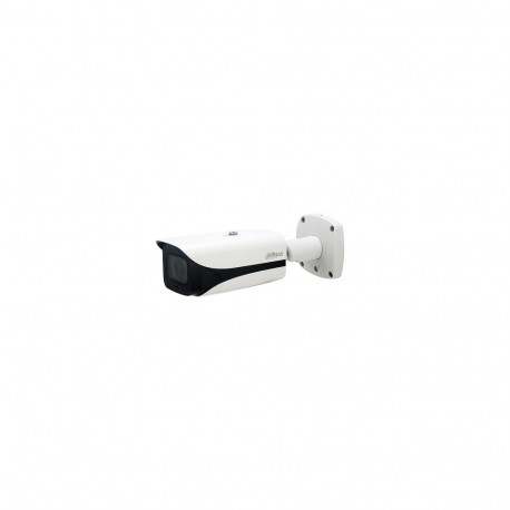IP network camera 2MP STARLIGHT IPC-HFW5242E-ZE-MF