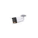 IP network camera 4MP HFW2449T-AS-IL 3.6mm