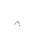 Puluz light stand 2.1m