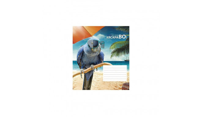 Jooneline märkmik 72061