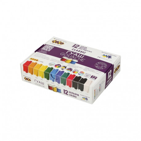 Klassikalised guaššvärvid Kidsline 12 x 20 ml