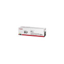 Canon 067 kollane tooner (5099C002)
