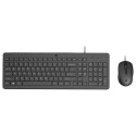 HP 150 juhtmega hiire ja klaviatuuri komplekt (P)