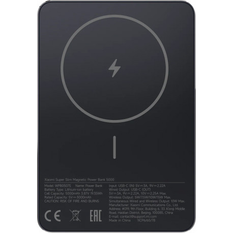 Xiaomi akupank Super Slim Magnetic 5000mAh, must
