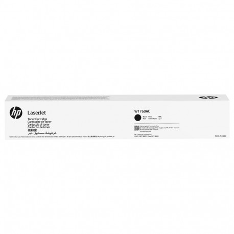 "HP LaserJet Black contractual Toner Cartridge"