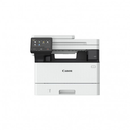 Canon i-SENSYS MF461dw mustvalge multifunktsionaalne laserprinter