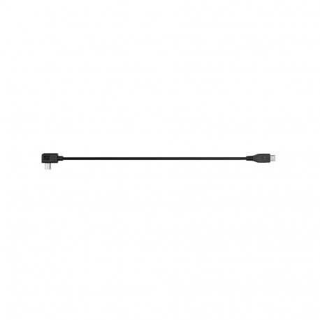 Zhiyun Cable (ZW-Multi-002)