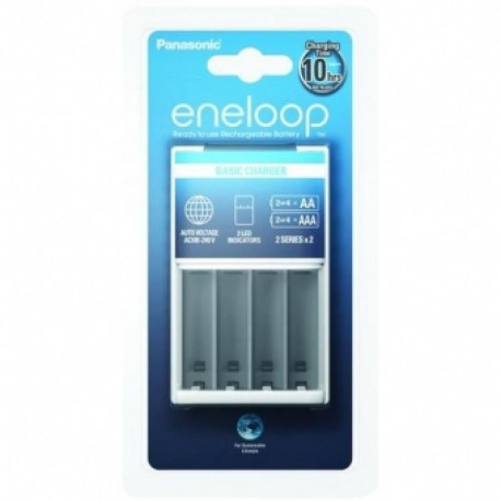 Panasonic Eneloop BQ-CC51 Battery charger