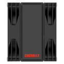 "K Cooler Enermax ETS-T41"
