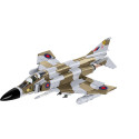 COBI F-4M Phantom II (FGR.2)