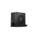 "550W MSI Netzteil MAG A550BNL"