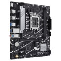 ASUS PRO B760M-R D4 (Intel.1700.DDR4.mATX)