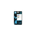 HP 932/933 4-pack (6ZC71AE) Ink Cartridge Multipack, BK/C/M/Y