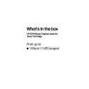 HP 201A (CF400A) Toner Cartridge, Black