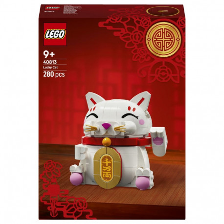 LEGO hooajaline 40813 õnnekass