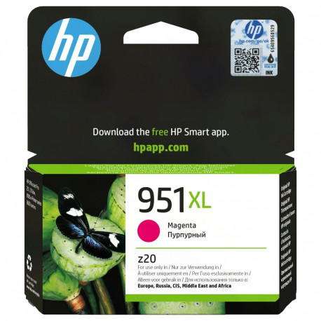 HP 951XL originaal tindikassett CN047AE BGX magenta suure mahutavusega 1500 lehte 1-pakk Officejet
