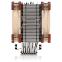 Noctua NH-U12A jahuti