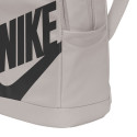 Plecak Nike Elemental szary DD0559 014
