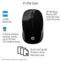 "HP 200 Kabellose Maus"