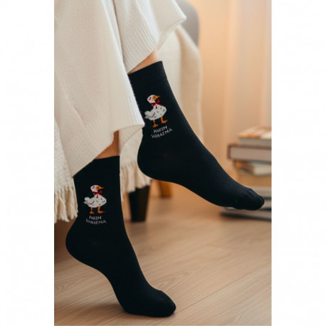 SOKISAHTEL PARIM VANAEMA musta värvi puuvillased sokid BULLERBY 444