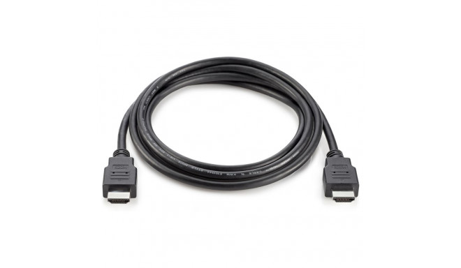 "HP HDMI Standard Cable Kit"