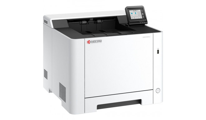ECOSYS printer PA2101cx USB, LAN, kahepoolne, hall/must
