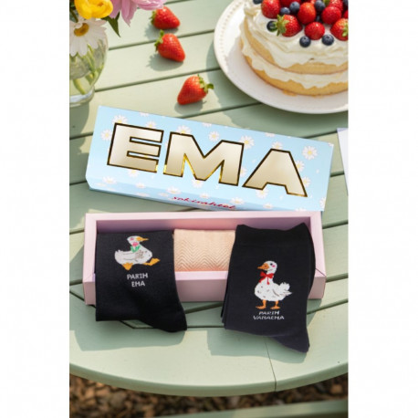 SOKISAHTEL PARIM EMA JA VANAEMA kinkekarp 3 sokipaariga GERDA 444