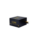 Power Supply|CHIEFTEC|700 Watts|Efficiency 80 PLUS GOLD|PFC Active|BBS-700S