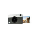 Kodak Printomatic must kiirpildikaamera