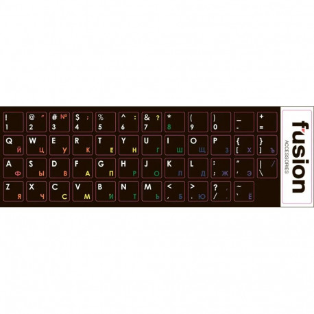 Fusion lamineeritud klaviatuuri kleebised RU | ENG vikerkaarevärvilised