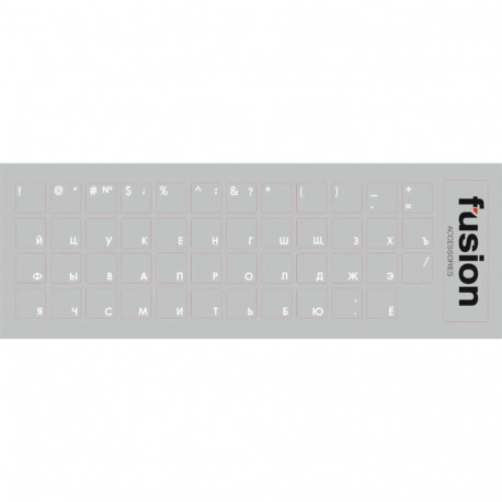Fusion lamineeritud klaviatuuri kleebised RU läbipaistvad | valged
