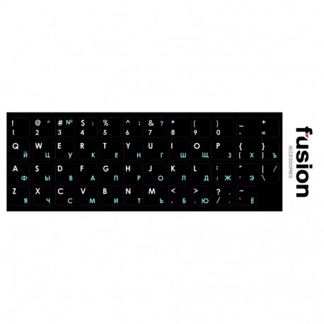 Fusion lamineeritud klaviatuuri kleebised RU | ENG sinised