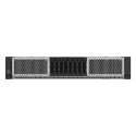 "Server System M50CYP2UR208 - Server - Rack-Montage - 2U -No CPU - RAM 0GB"