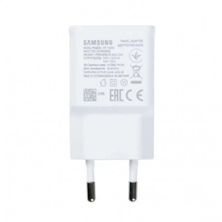 Samsung EP-TA200EWE travel charger | 15W | USB-A | white (OEM)